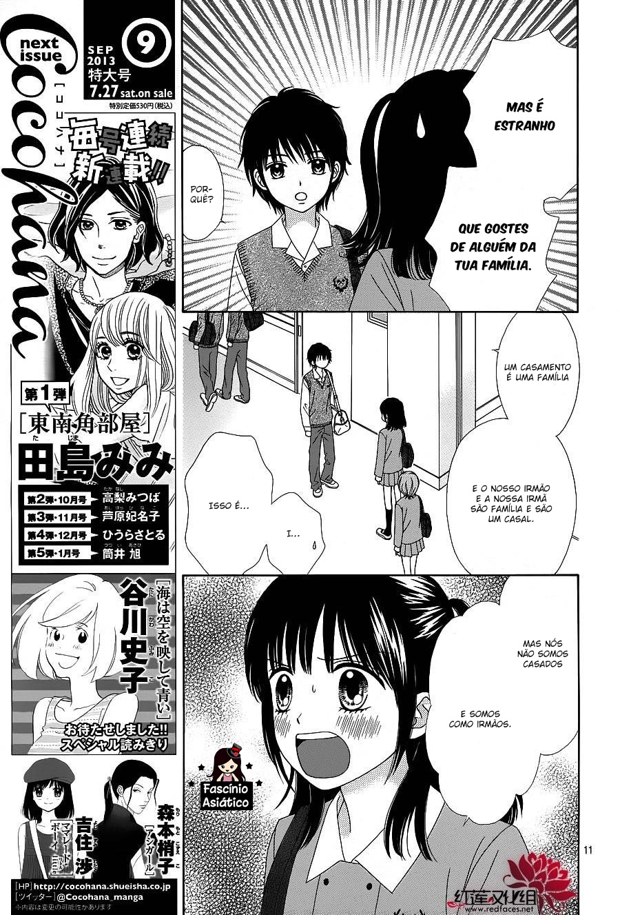 Marmalade Boy Little Vol. 1 Ch. 4 第14页