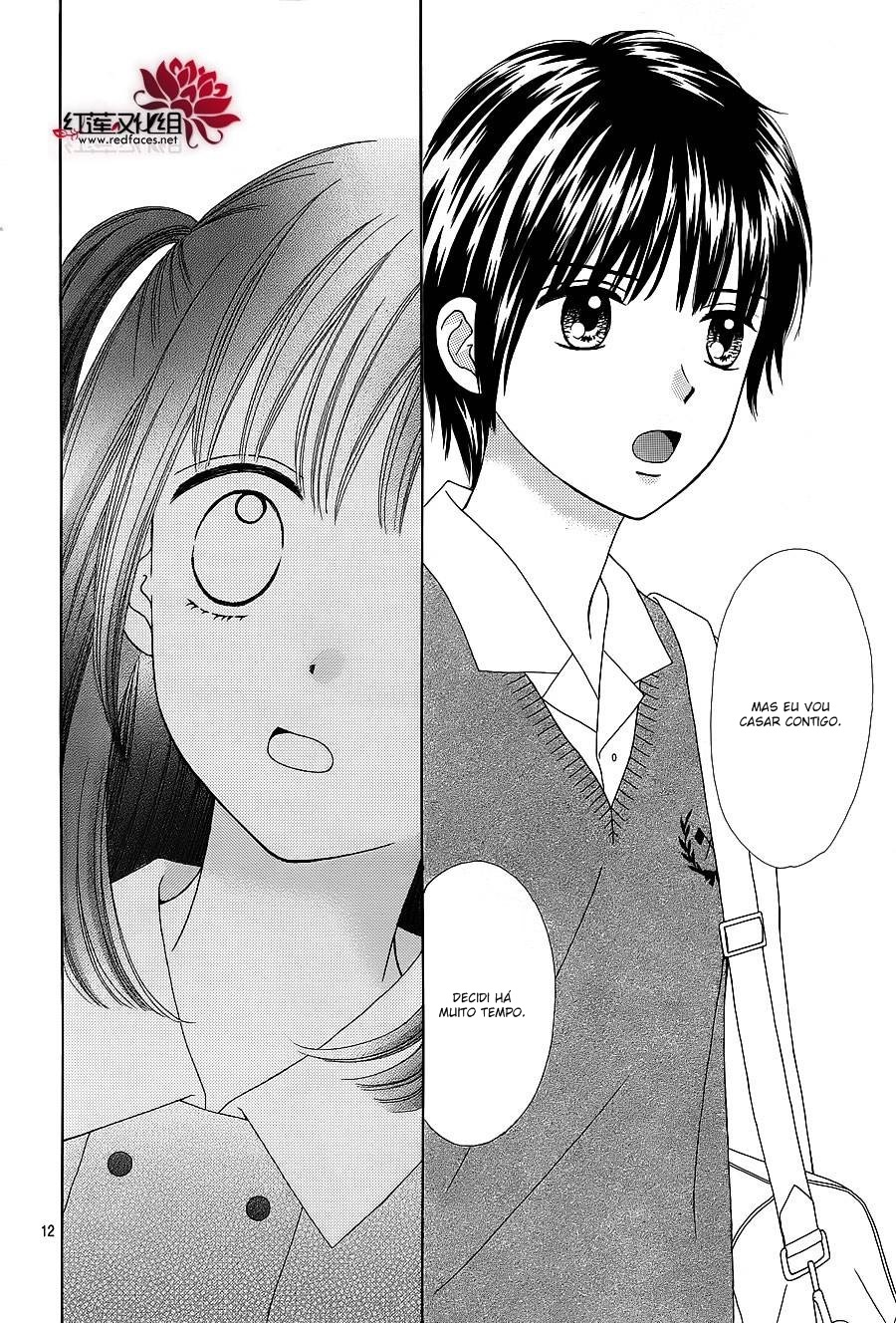 Marmalade Boy Little Vol. 1 Ch. 4 第15页