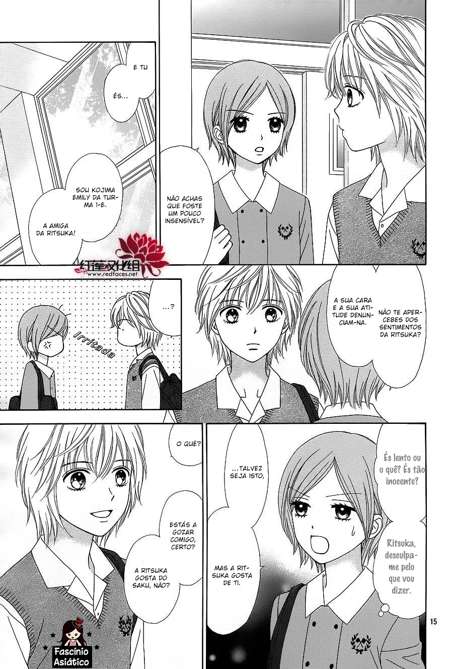 Marmalade Boy Little Vol. 1 Ch. 4 第18页