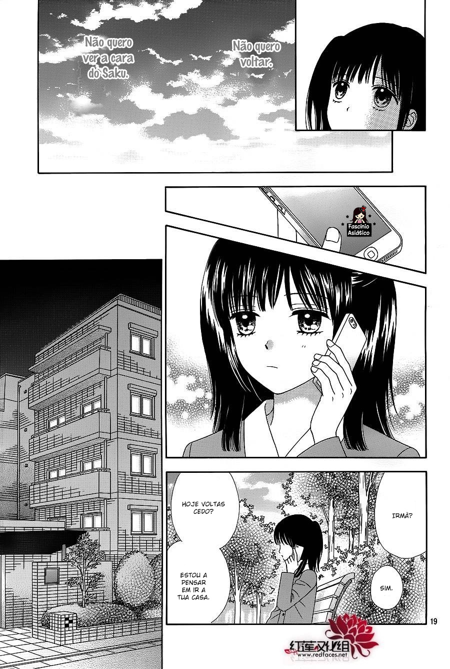 Marmalade Boy Little Vol. 1 Ch. 4 第22页