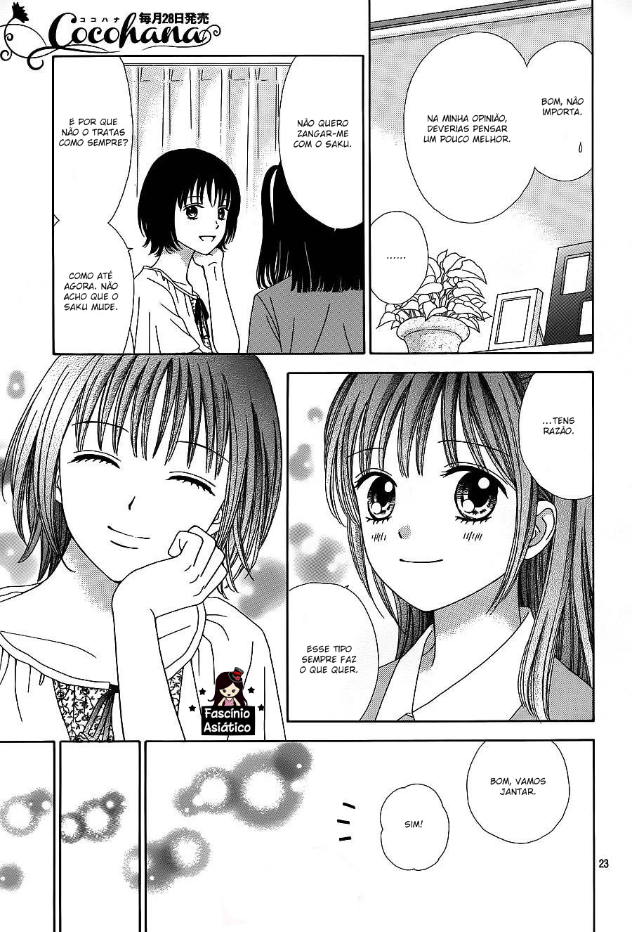 Marmalade Boy Little Vol. 1 Ch. 4 第26页