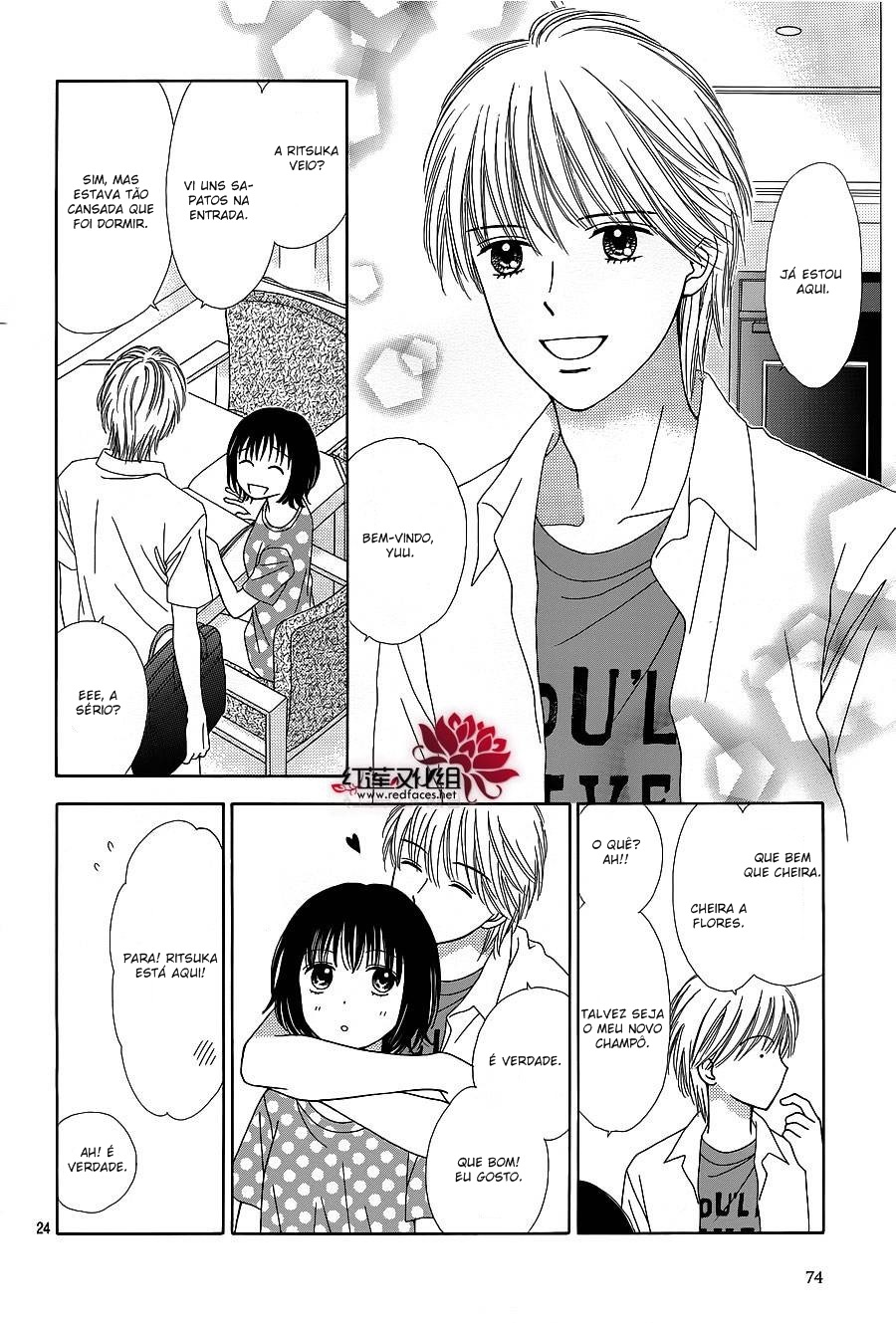 Marmalade Boy Little Vol. 1 Ch. 4 第27页