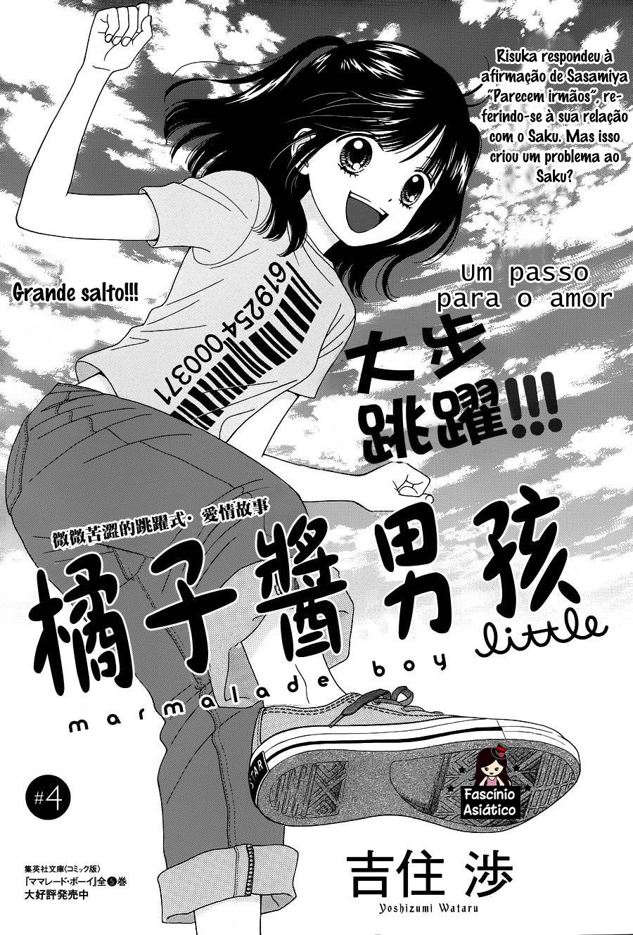 Marmalade Boy Little Vol. 1 Ch. 4 第4页