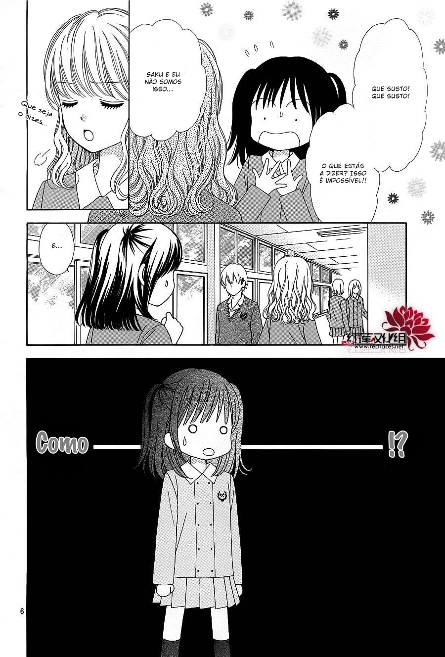 Marmalade Boy Little Vol. 1 Ch. 4 第9页