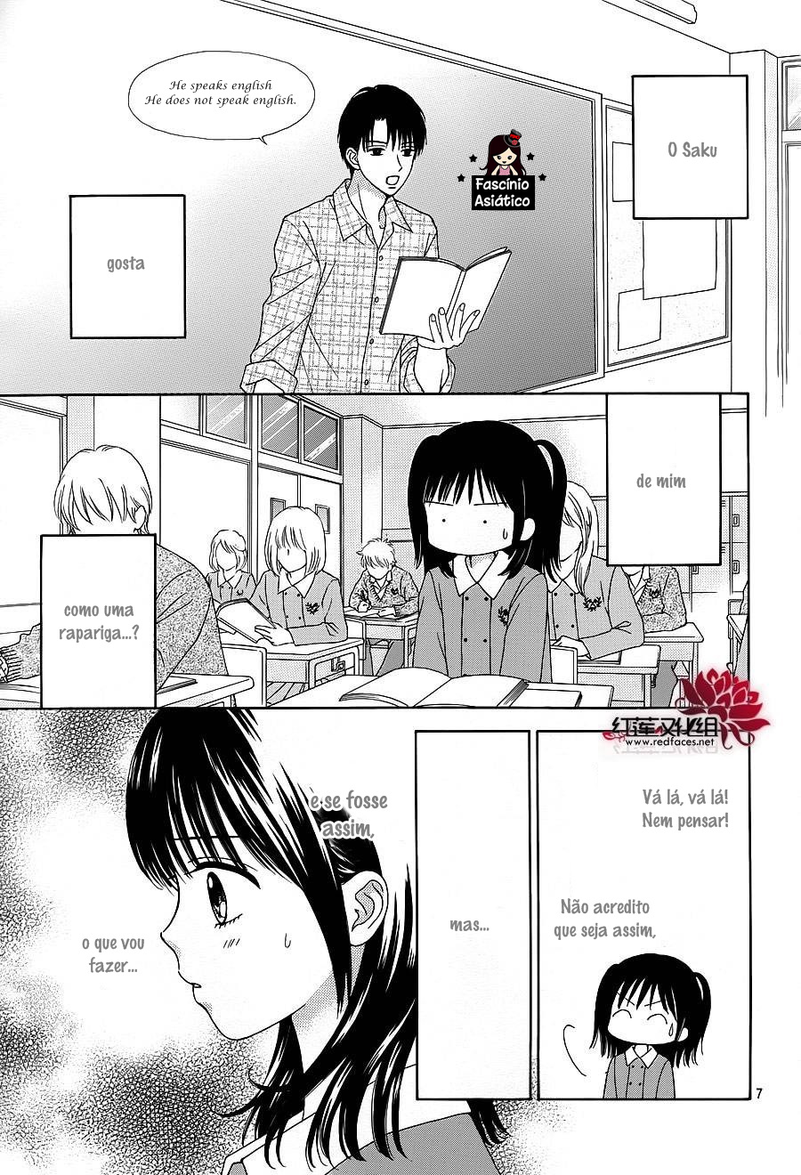 Marmalade Boy Little Vol. 1 Ch. 4 第10页