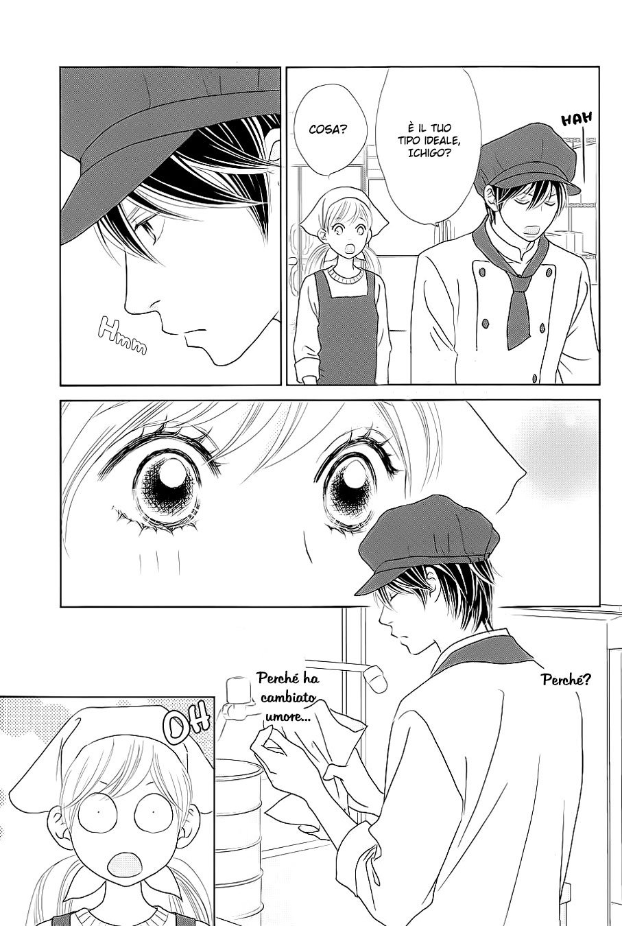 Ichigo no Ouji to Entremet Vol. 1 Ch. 3 第11页