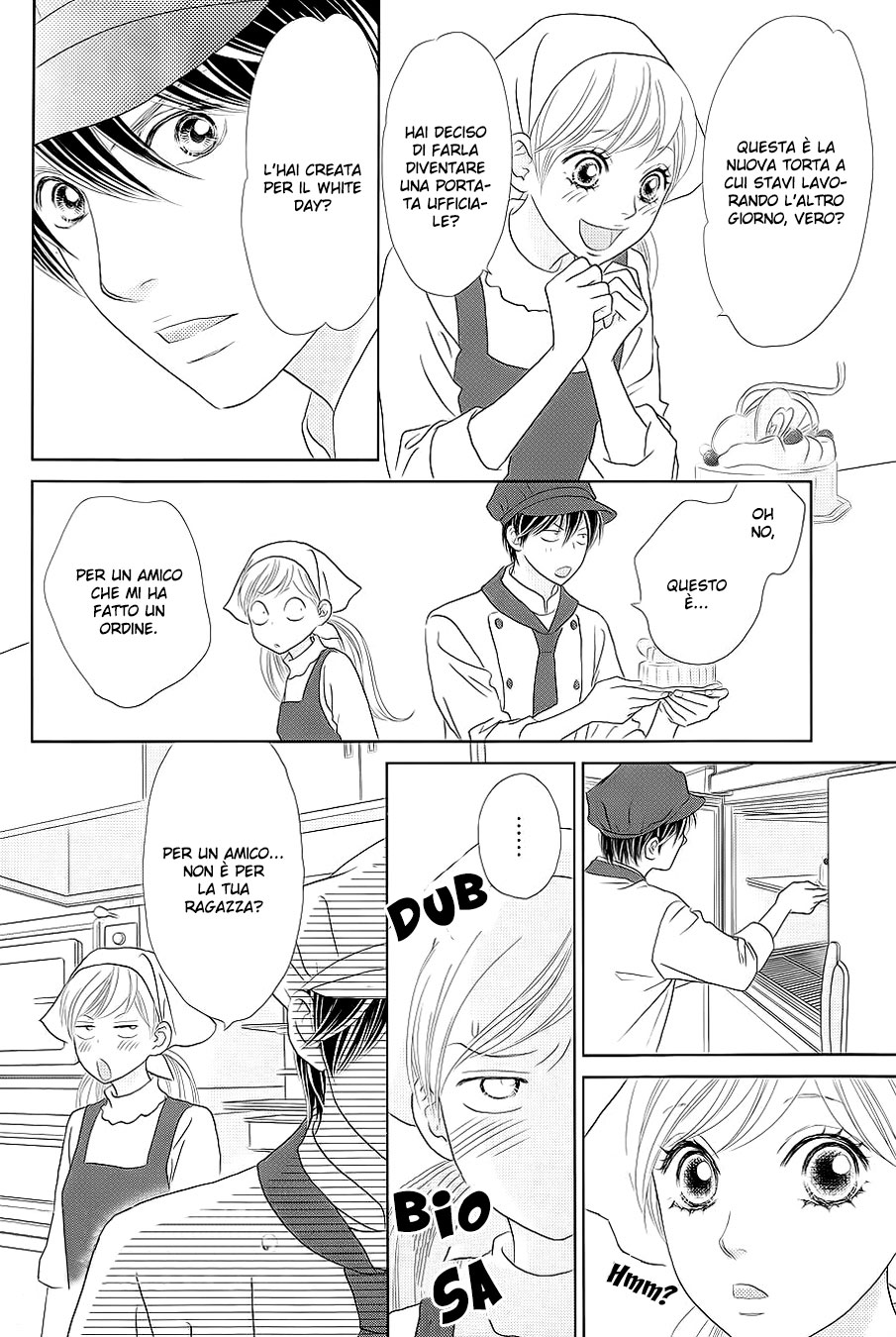 Ichigo no Ouji to Entremet Vol. 1 Ch. 3 第16页
