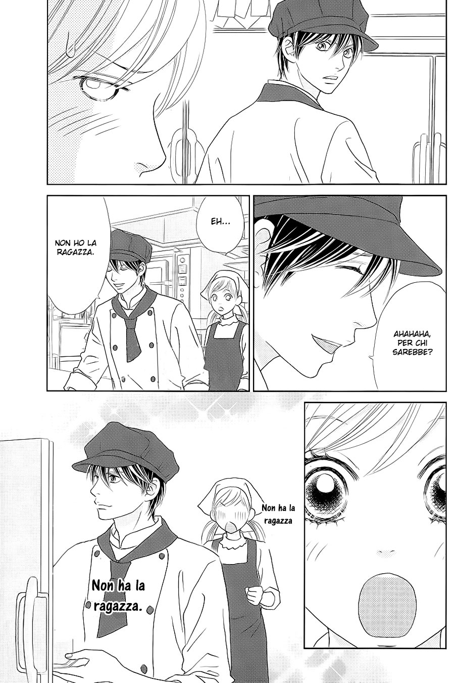 Ichigo no Ouji to Entremet Vol. 1 Ch. 3 第17页