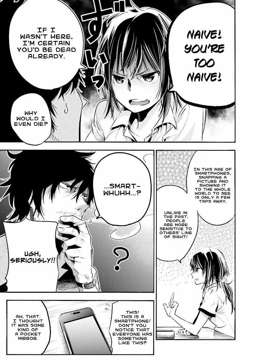 Mattaku Saikin no Tantei to Kitara Ex-Great Detective Nagumo Keiichirou 第20页