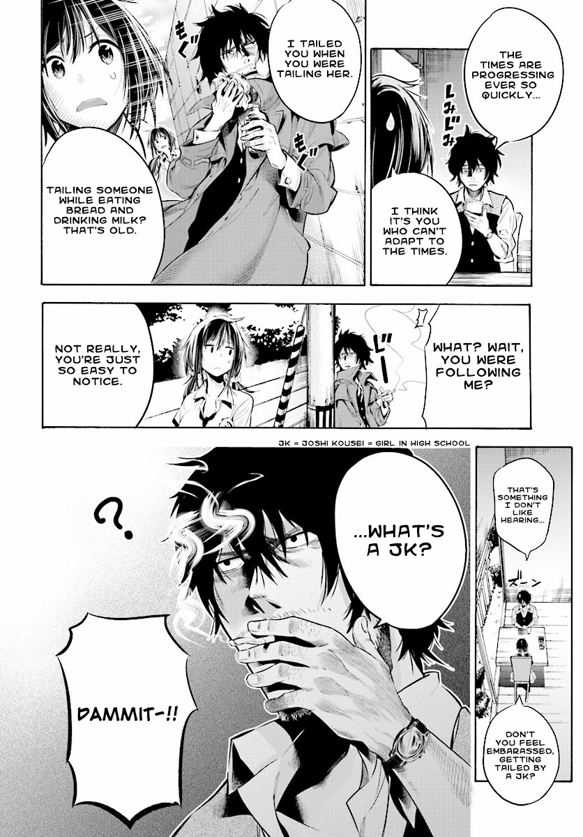Mattaku Saikin no Tantei to Kitara Ex-Great Detective Nagumo Keiichirou 第21页