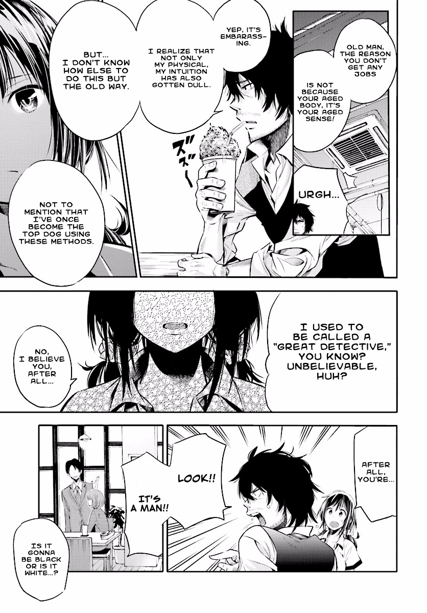 Mattaku Saikin no Tantei to Kitara Ex-Great Detective Nagumo Keiichirou 第22页