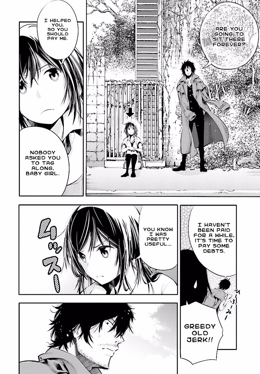 Mattaku Saikin no Tantei to Kitara Ex-Great Detective Nagumo Keiichirou 第27页
