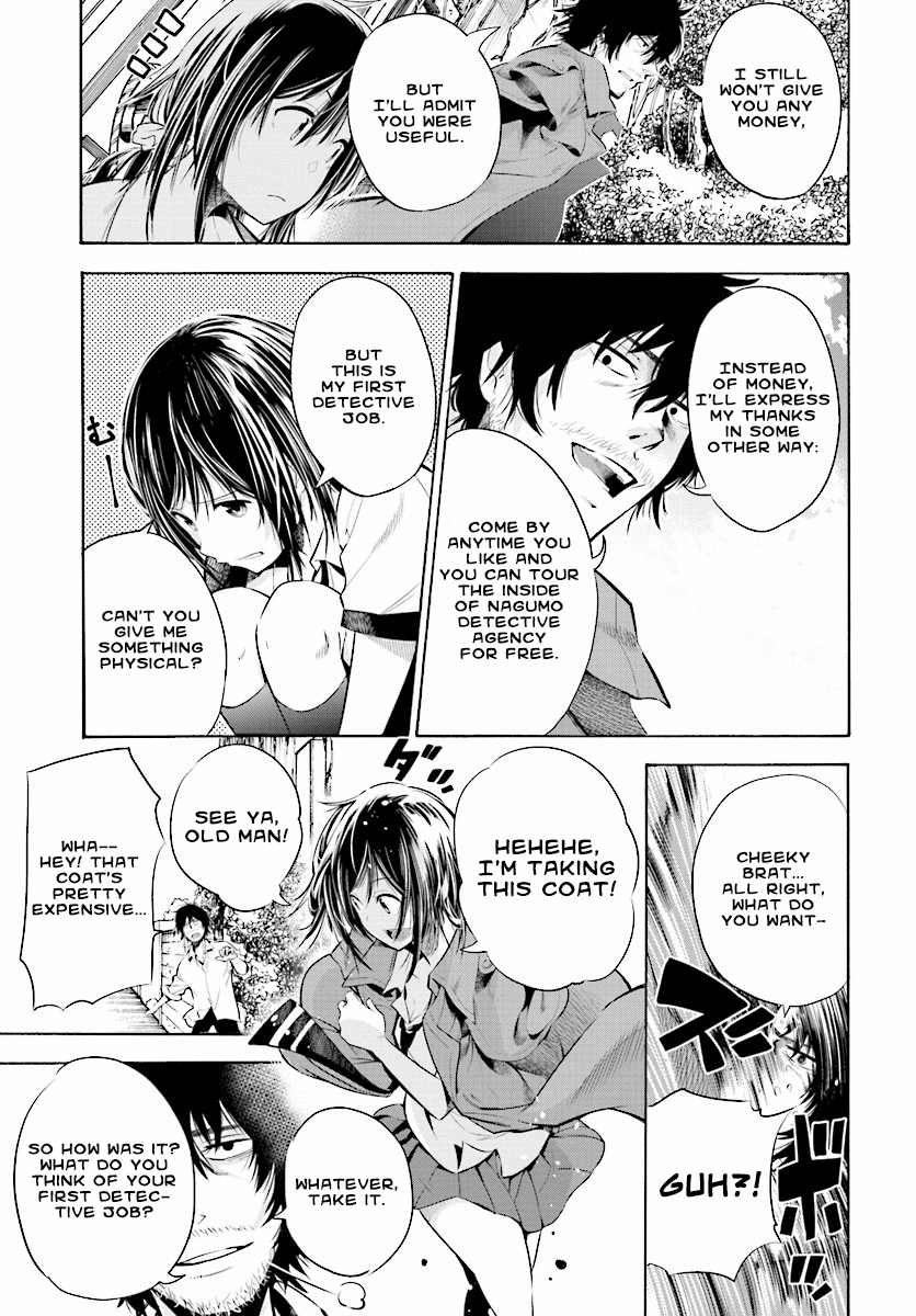 Mattaku Saikin no Tantei to Kitara Ex-Great Detective Nagumo Keiichirou 第28页