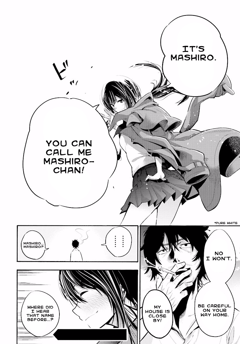 Mattaku Saikin no Tantei to Kitara Ex-Great Detective Nagumo Keiichirou 第30页