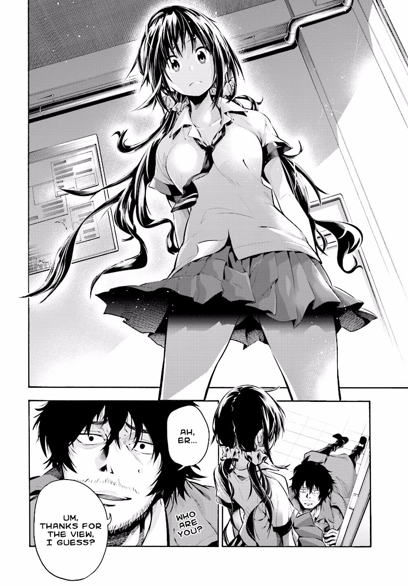 Mattaku Saikin no Tantei to Kitara 第5页
