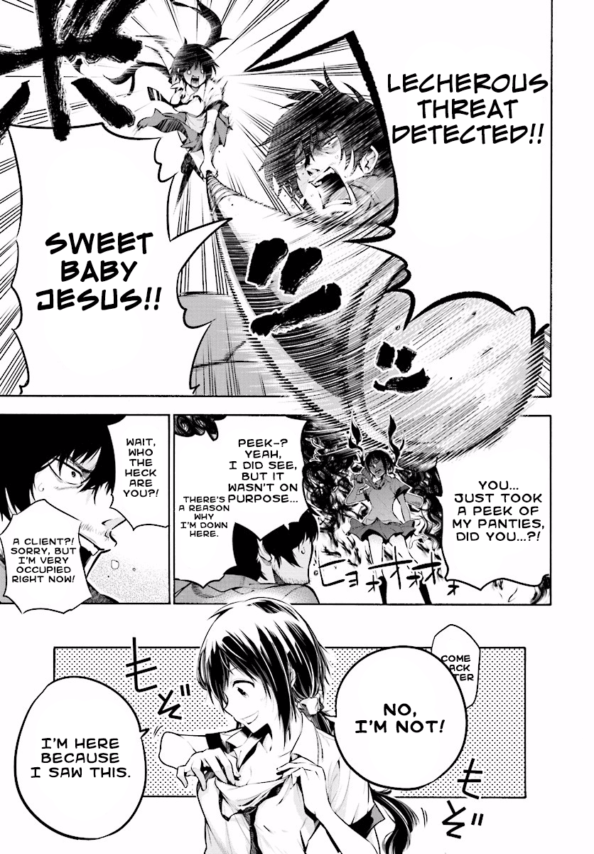 Mattaku Saikin no Tantei to Kitara 第6页