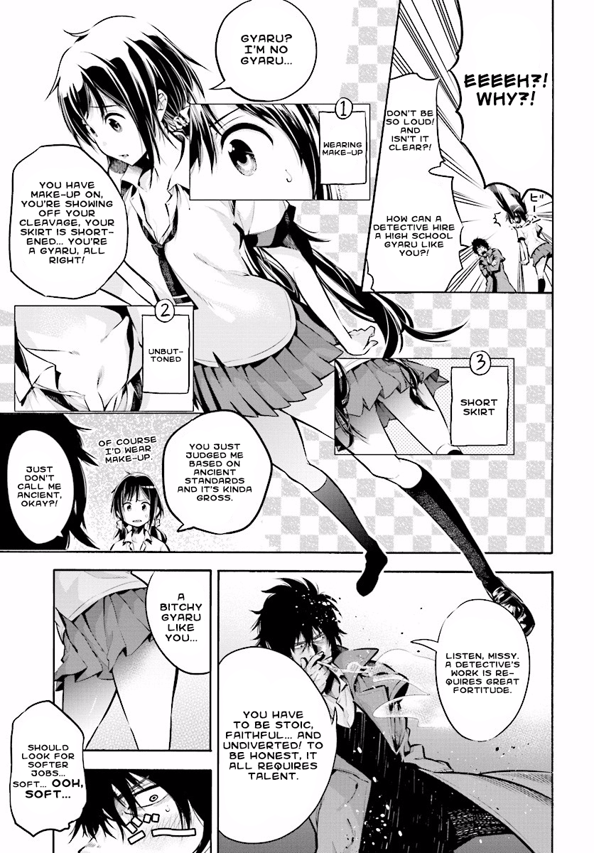 Mattaku Saikin no Tantei to Kitara 第8页