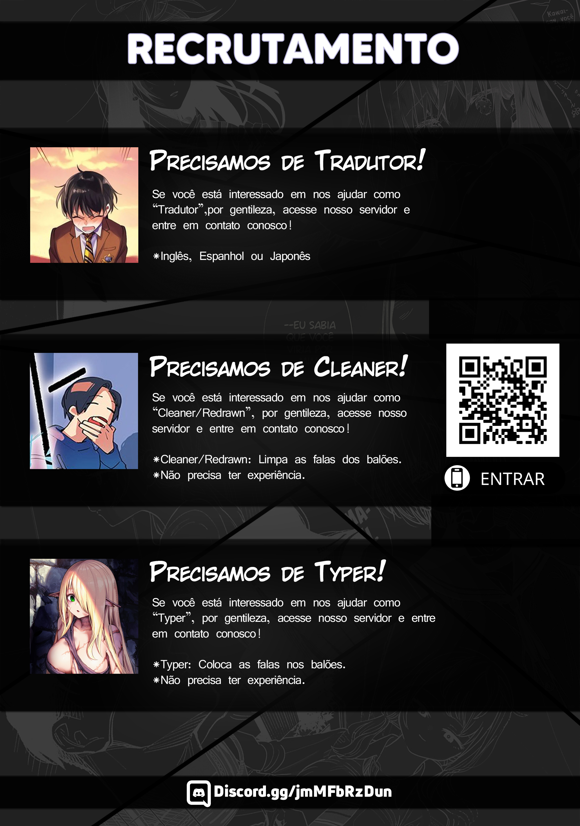 Combini de Kimi to no 5-funkan. Vol. 1 Ch. 5 第13页