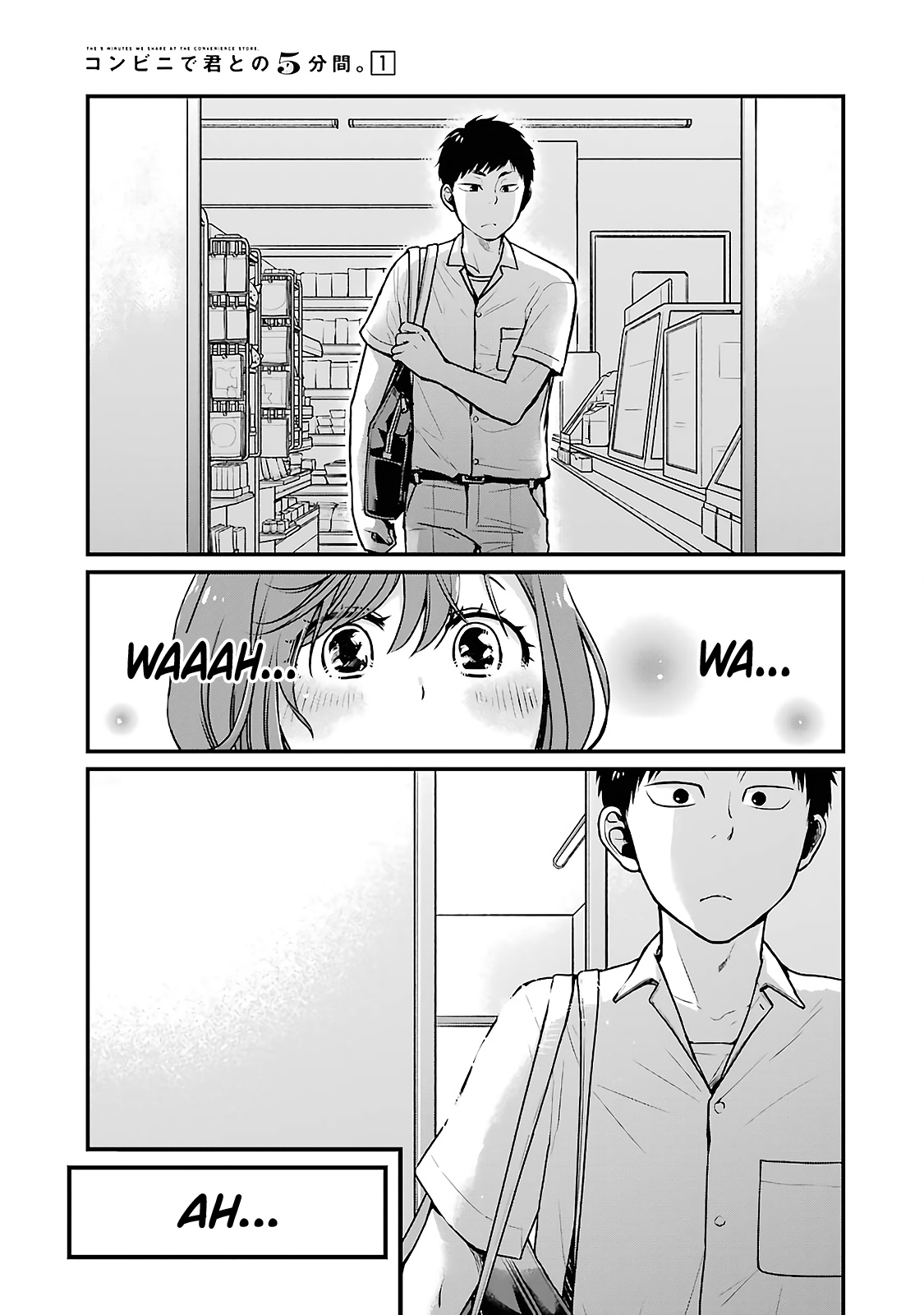 Combini de Kimi to no 5-funkan. Vol. 1 Ch. 5 第5页