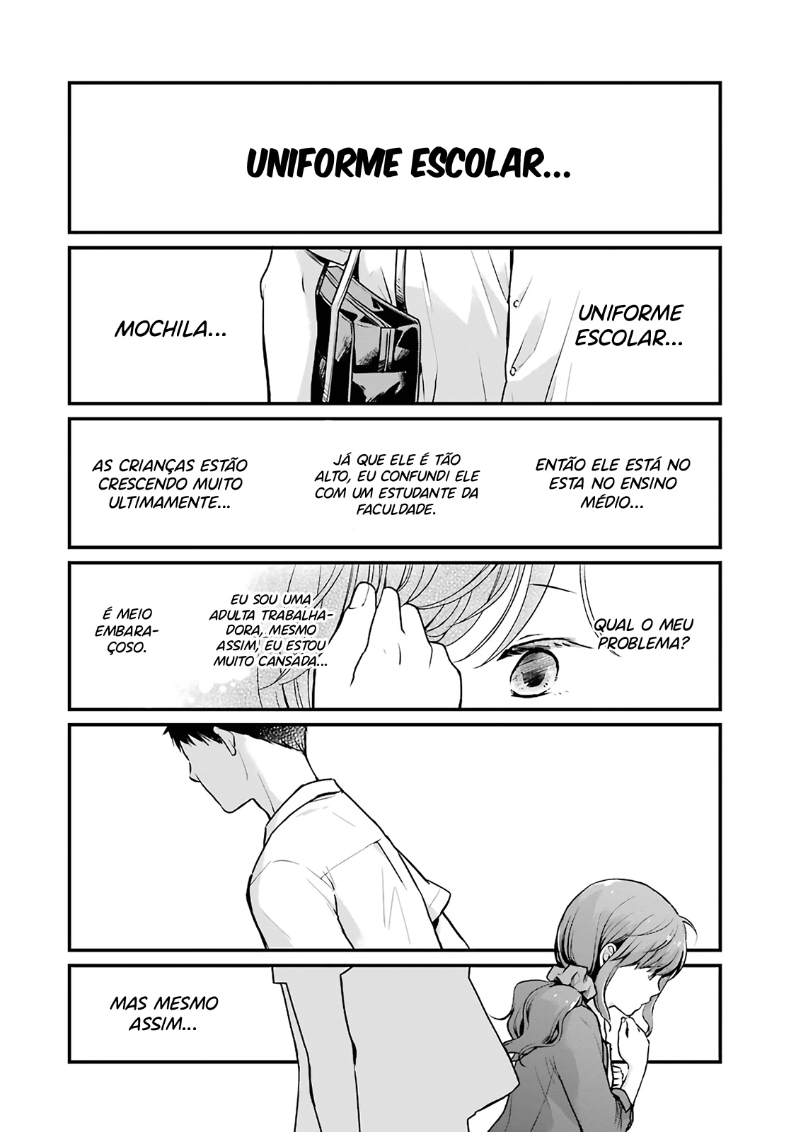 Combini de Kimi to no 5-funkan. Vol. 1 Ch. 5 第6页