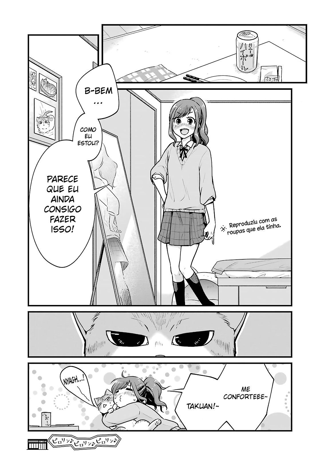 Combini de Kimi to no 5-funkan. Vol. 1 Ch. 5 第10页