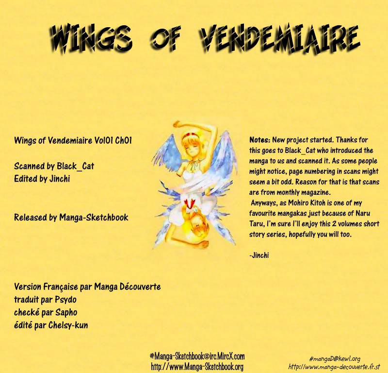 Vendémiaire no Tsubasa La main droite de Vendémiaire 第1页