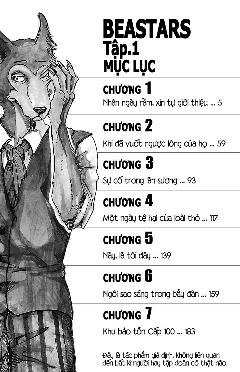 BEASTARS Nhân ngày rằm, xin tự giới thiệu 第3页