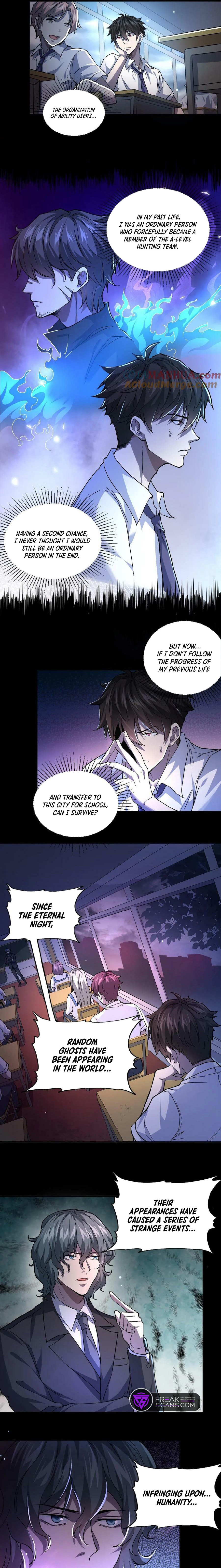 Please Call Me Ghost Messenger 第3页