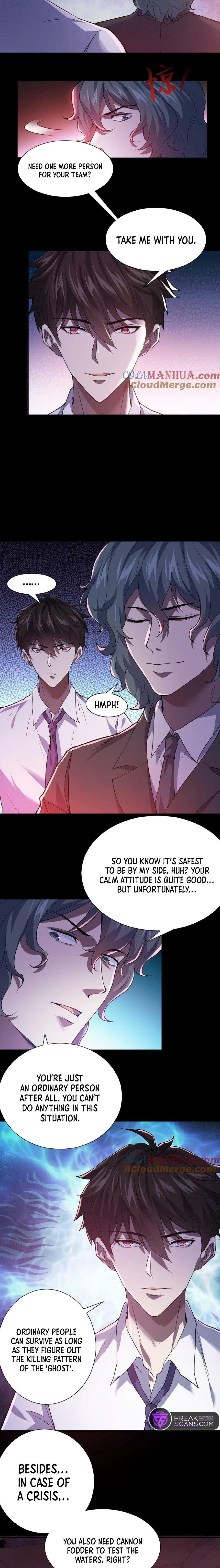 Please Call Me Ghost Messenger 第7页