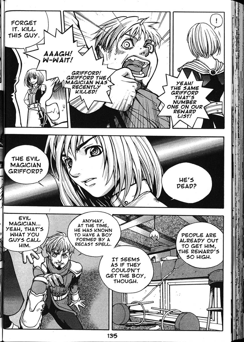 Recast Vol. 1 Ch. 5 第2页