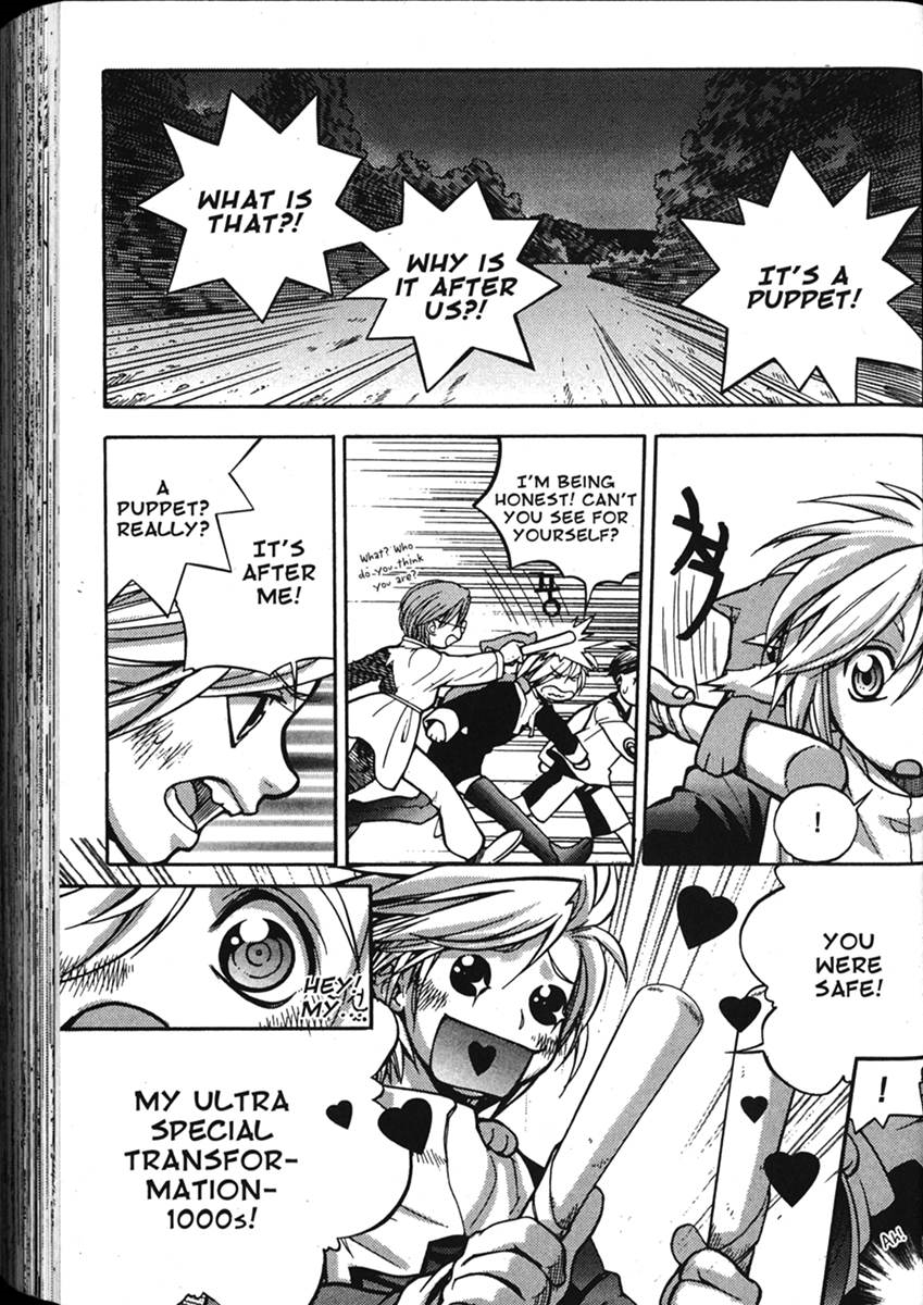 Recast Vol. 1 Ch. 5 第17页