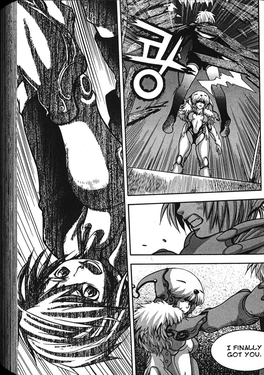 Recast Vol. 1 Ch. 5 第43页