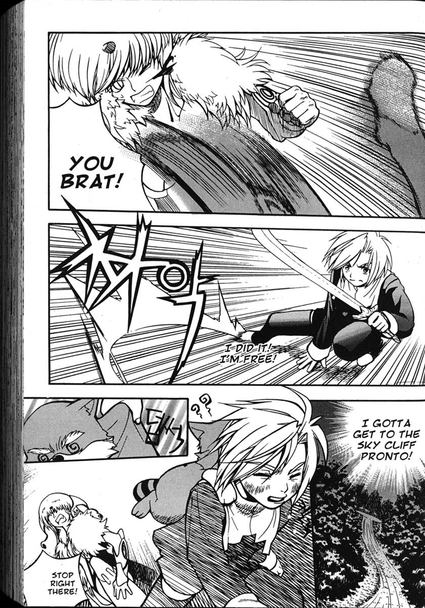 Recast Vol. 1 Ch. 5 第47页