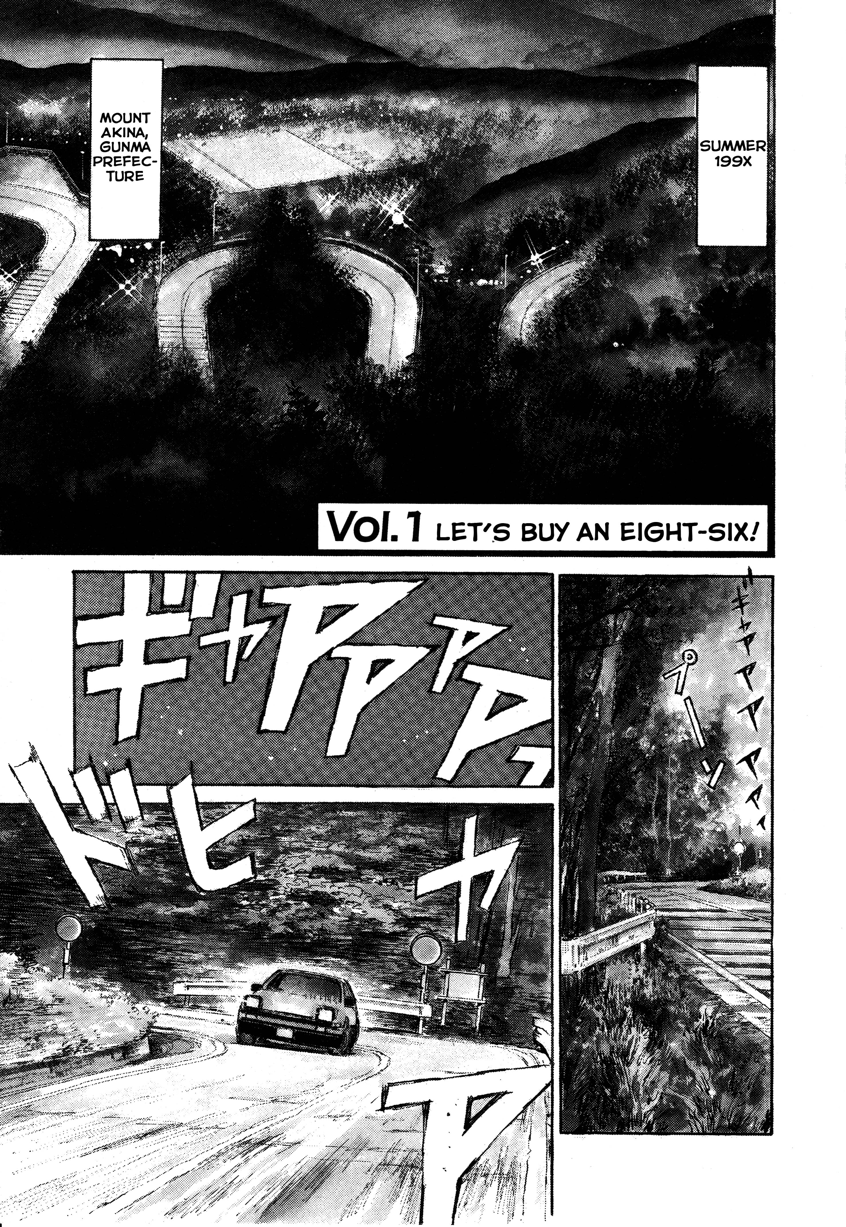 Initial D Let's Buy An Eight-Six 第2页