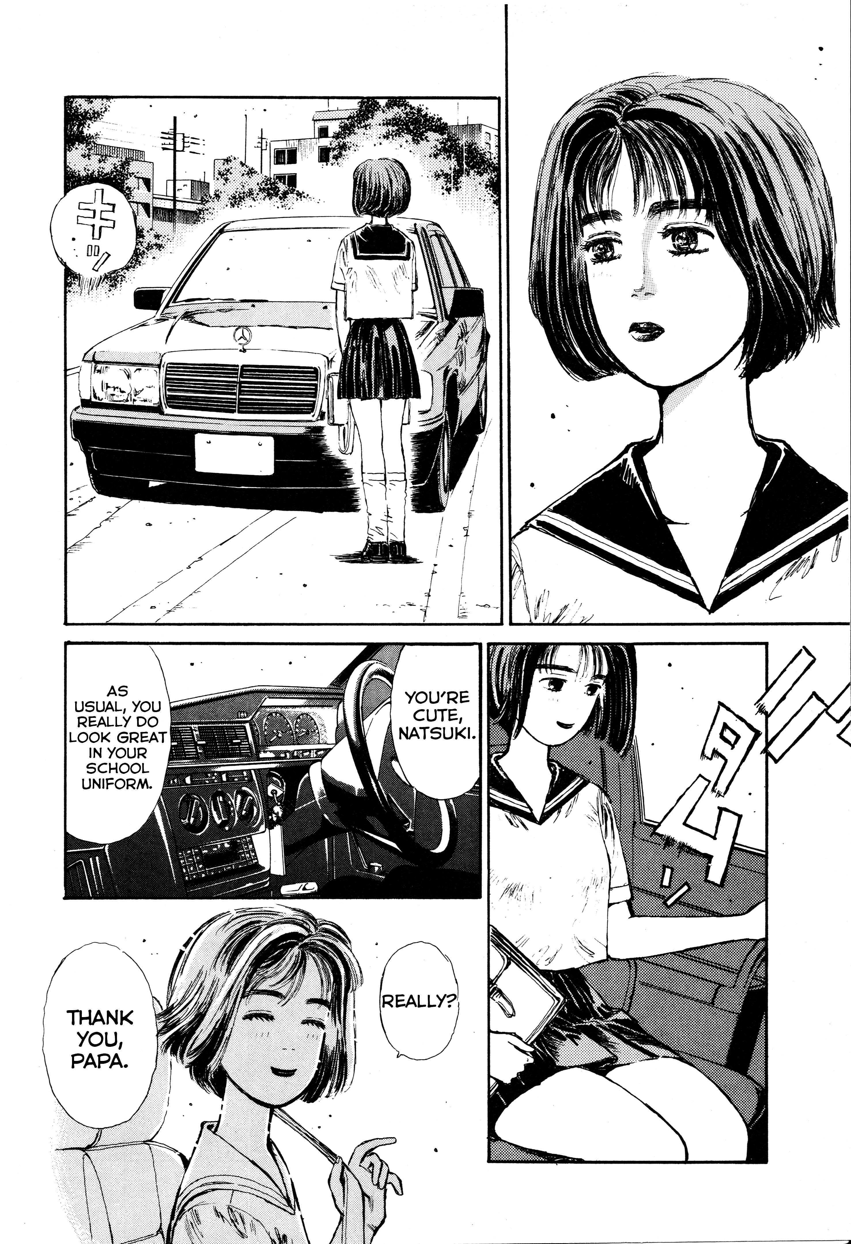 Initial D Let's Buy An Eight-Six 第16页