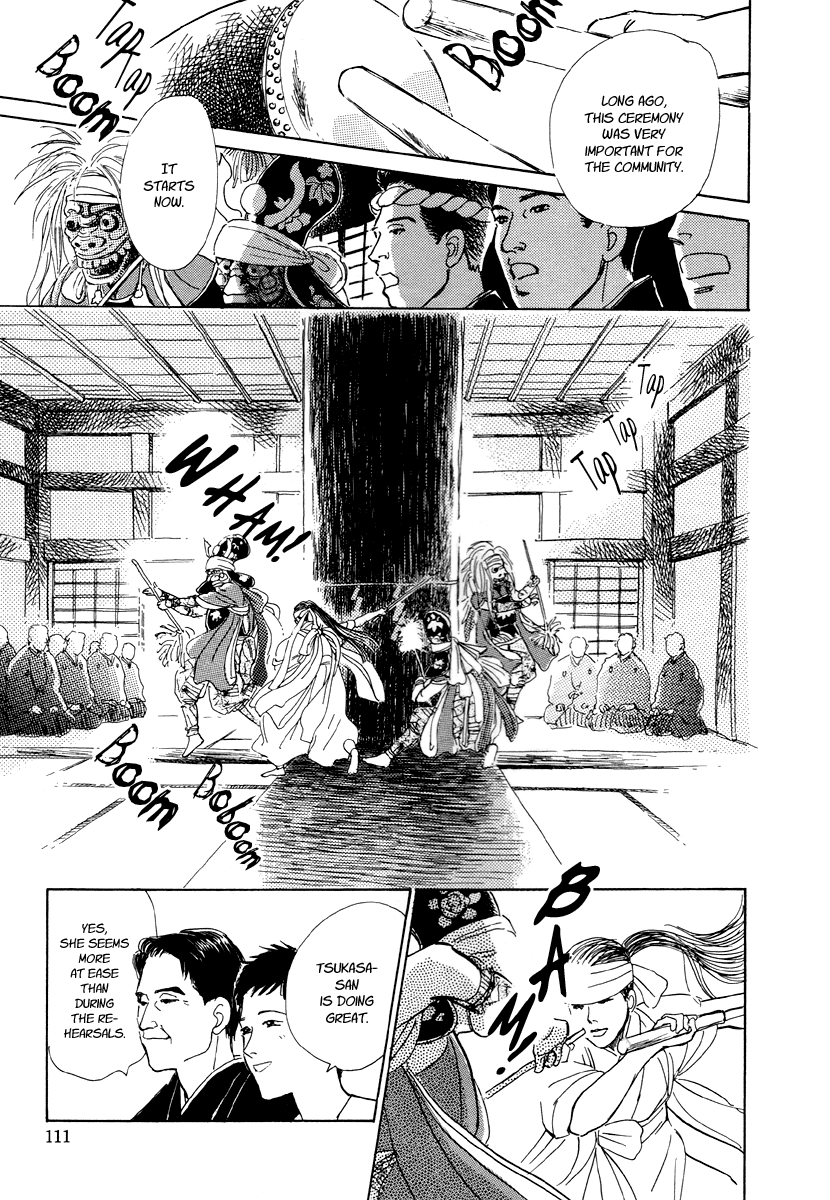 Hyakkiyakou Shou The Merged Demon Festival 第58页