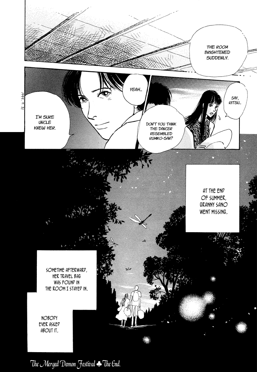 Hyakkiyakou Shou The Merged Demon Festival 第69页