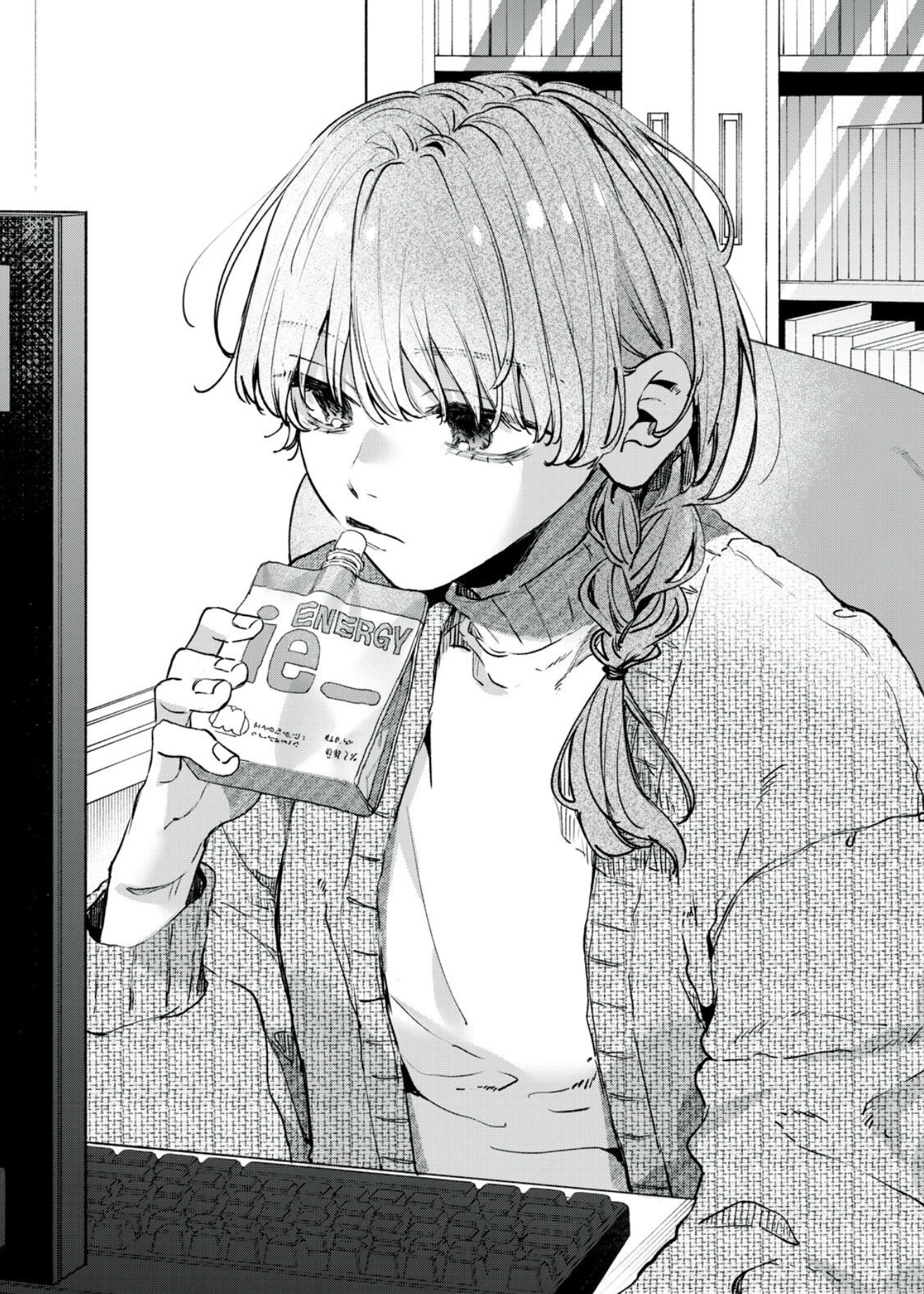 Himokuzu Hana-kun wa Shinitagari هانا-كن وحوض الأسماك 第1页