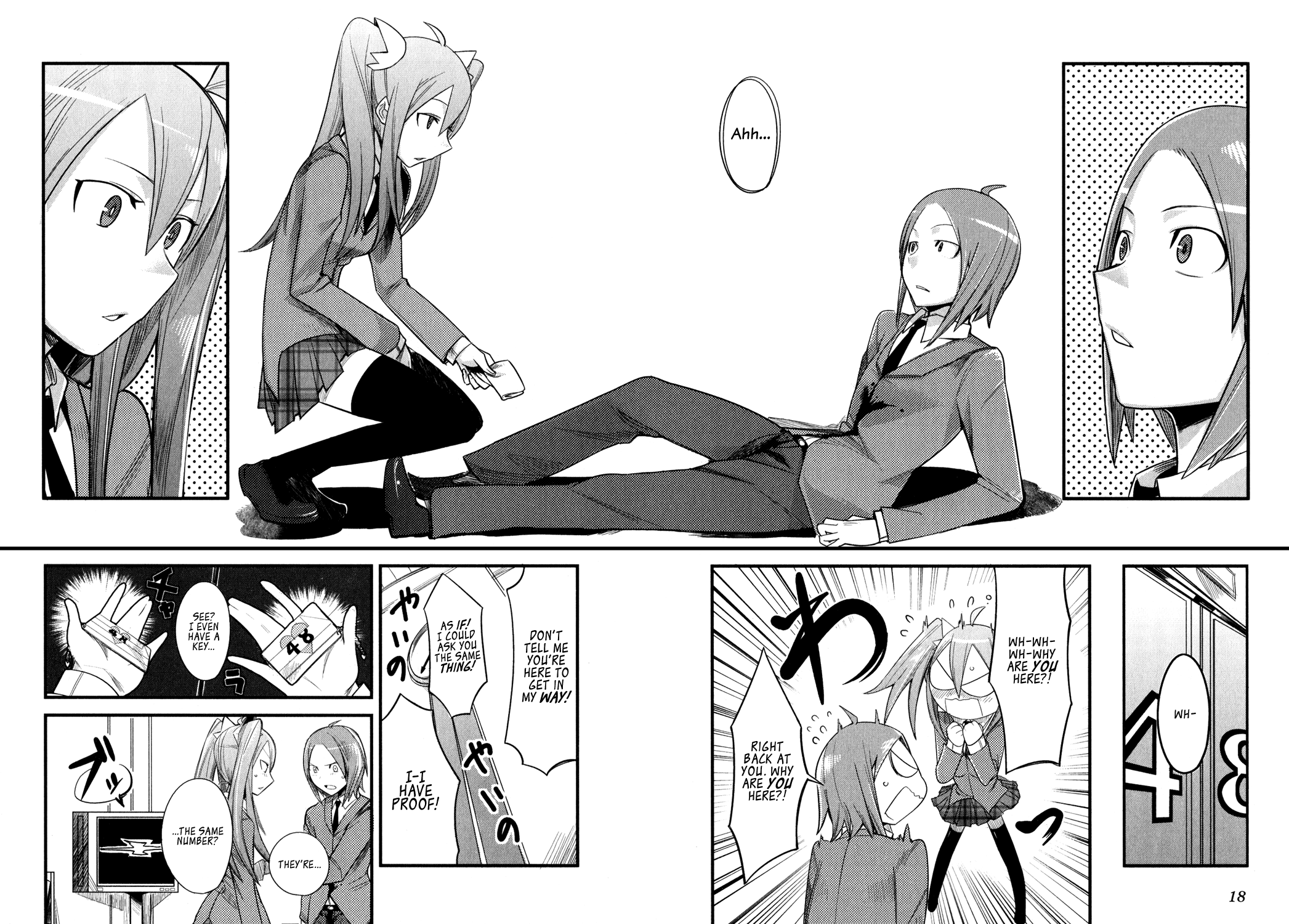 Sore wa Totsuzen, Unmei no Aite ga Yuuichi x Manami 第18页