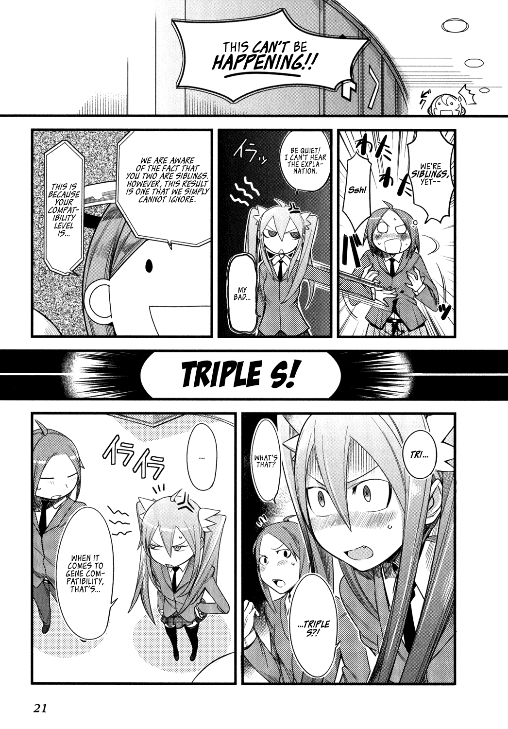 Sore wa Totsuzen, Unmei no Aite ga Yuuichi x Manami 第20页