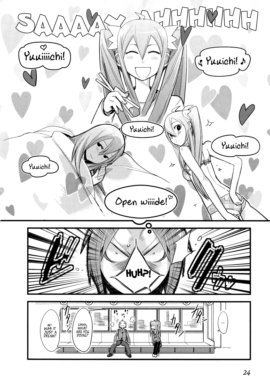 Sore wa Totsuzen, Unmei no Aite ga Yuuichi x Manami 第23页