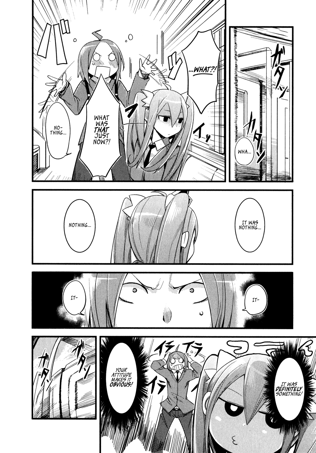 Sore wa Totsuzen, Unmei no Aite ga Yuuichi x Manami 第25页