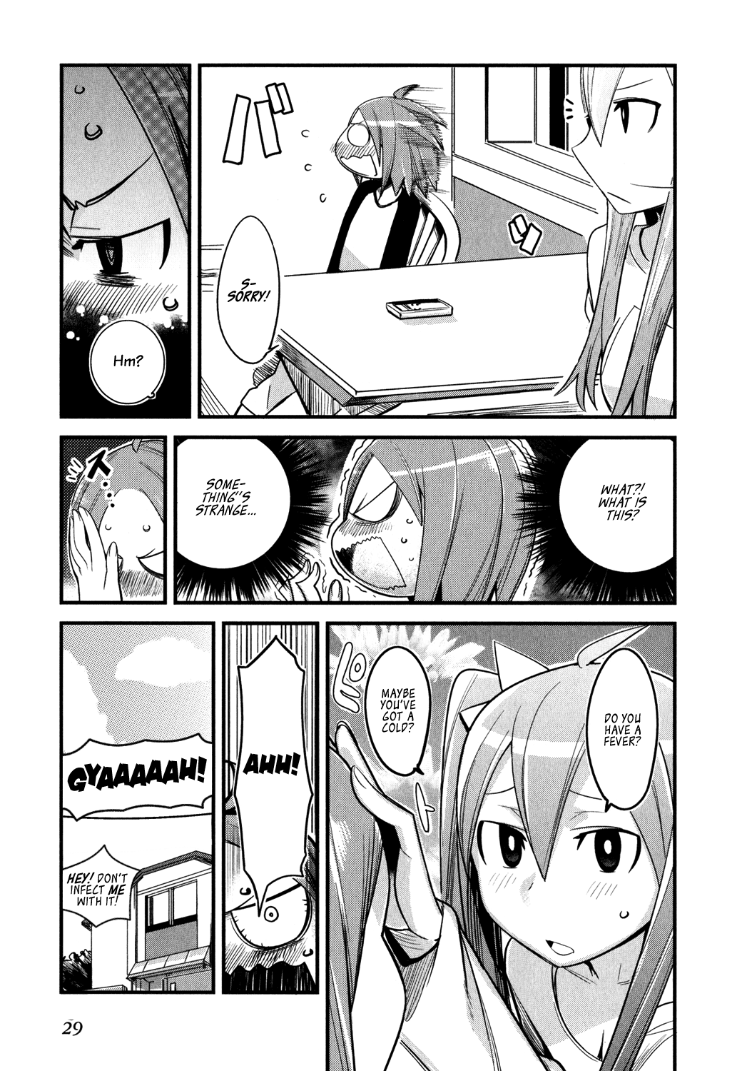 Sore wa Totsuzen, Unmei no Aite ga Yuuichi x Manami 第28页