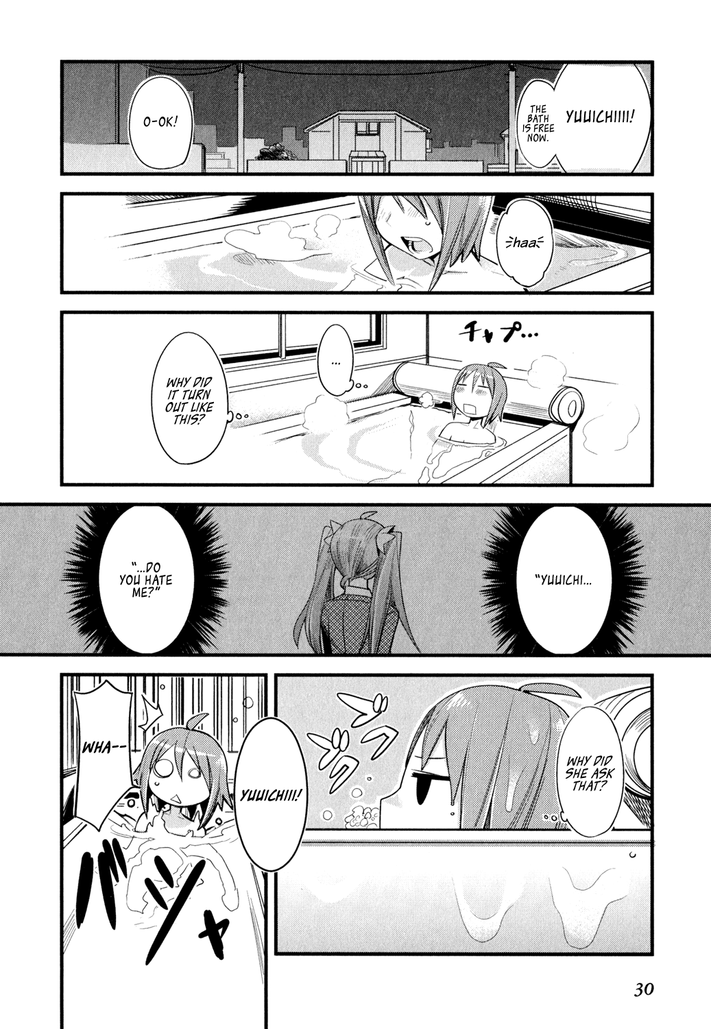 Sore wa Totsuzen, Unmei no Aite ga Yuuichi x Manami 第29页