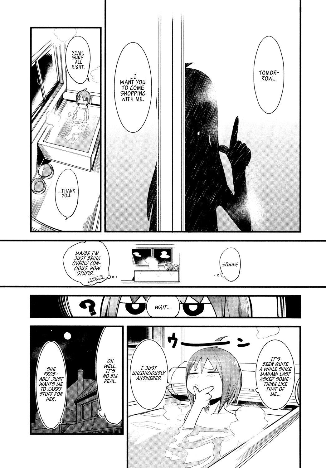 Sore wa Totsuzen, Unmei no Aite ga Yuuichi x Manami 第31页