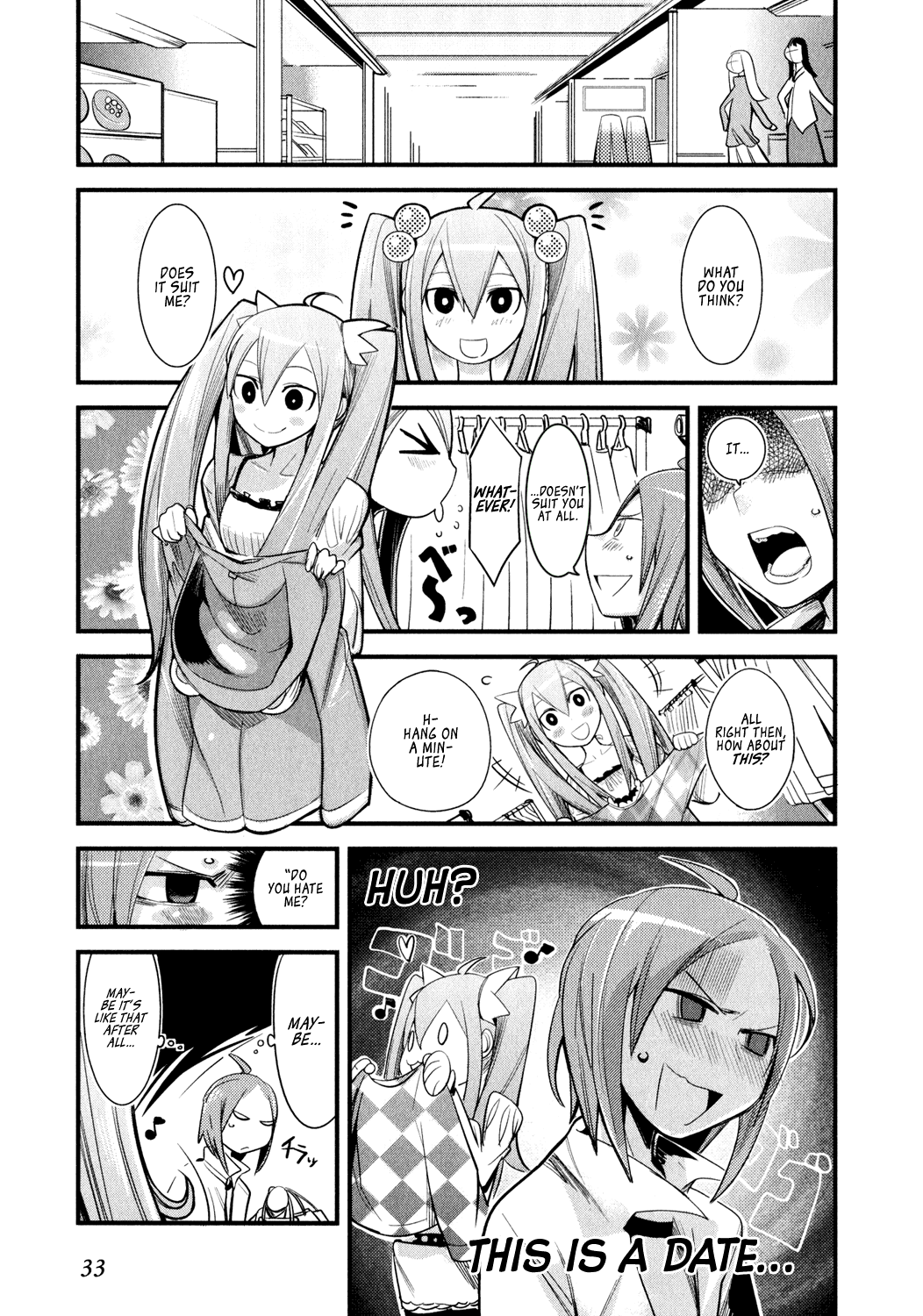 Sore wa Totsuzen, Unmei no Aite ga Yuuichi x Manami 第32页