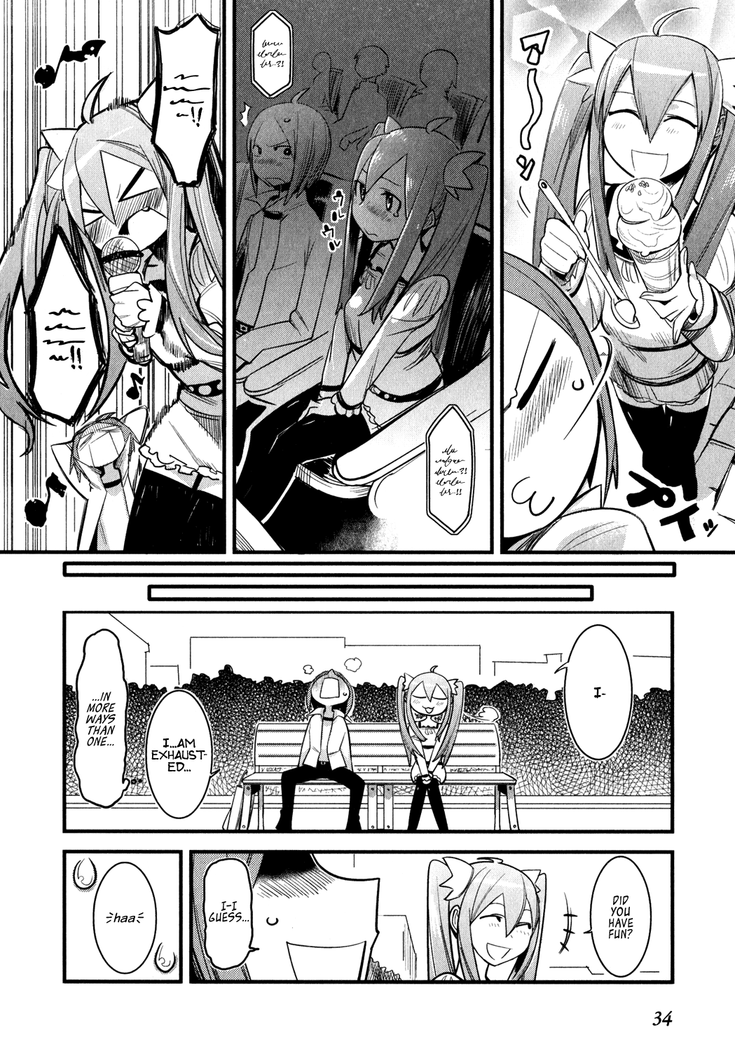 Sore wa Totsuzen, Unmei no Aite ga Yuuichi x Manami 第33页