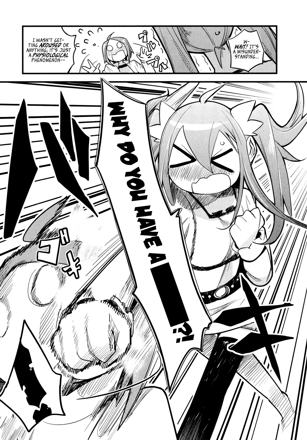 Sore wa Totsuzen, Unmei no Aite ga Yuuichi x Manami 第40页
