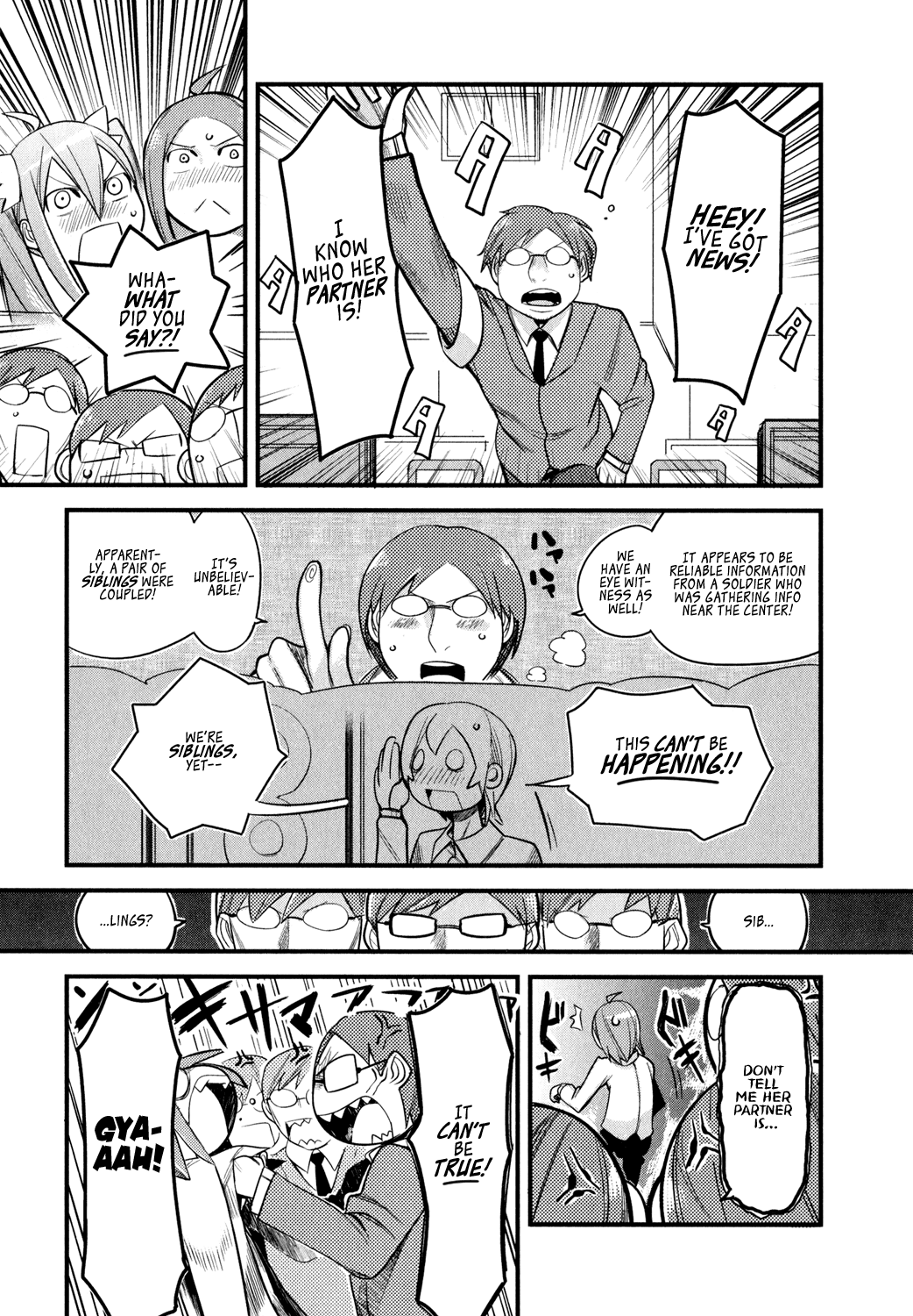 Sore wa Totsuzen, Unmei no Aite ga Yuuichi x Manami 第42页