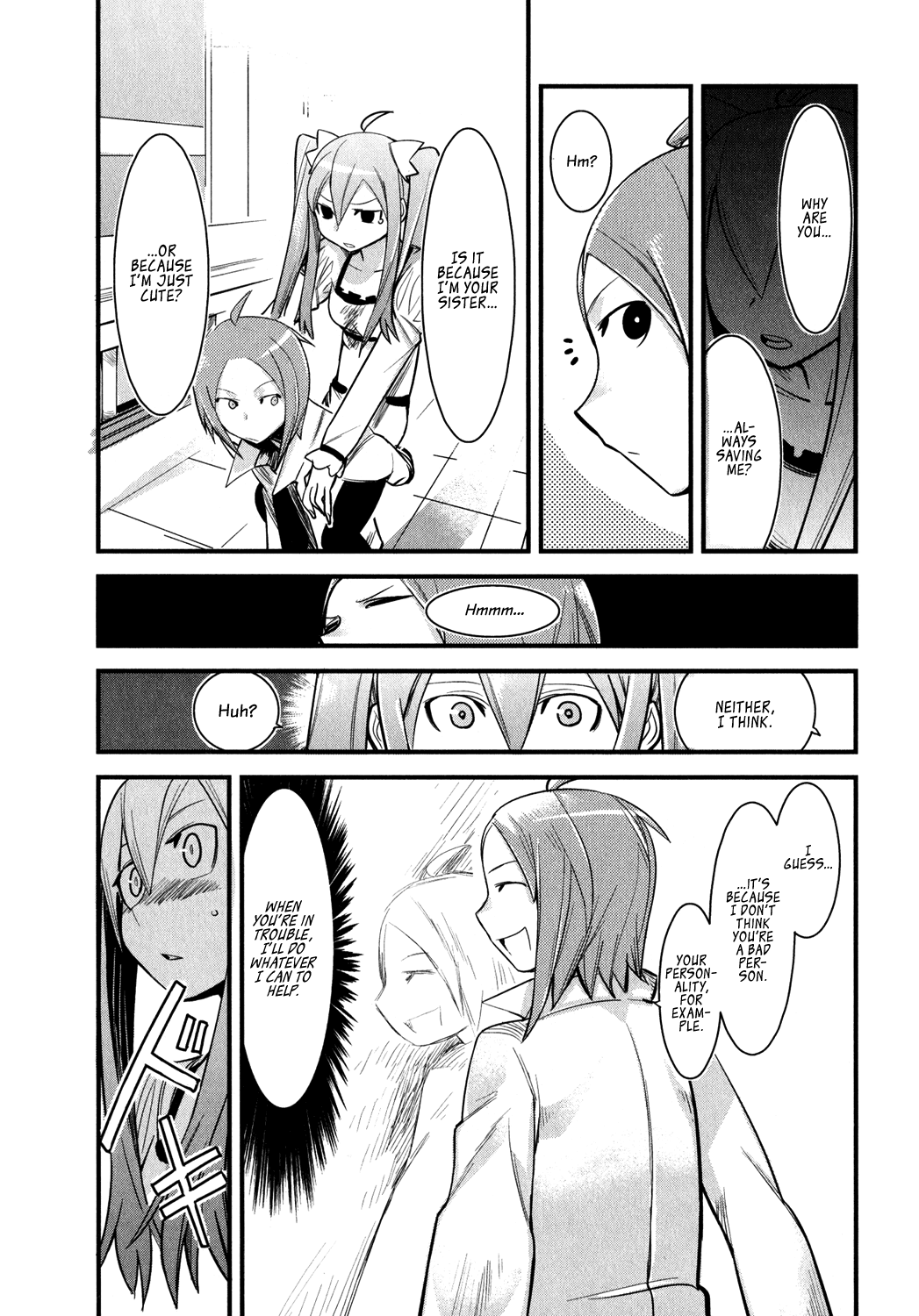 Sore wa Totsuzen, Unmei no Aite ga Yuuichi x Manami 第47页